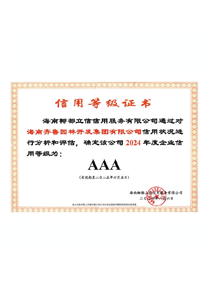 3A��������ҵ