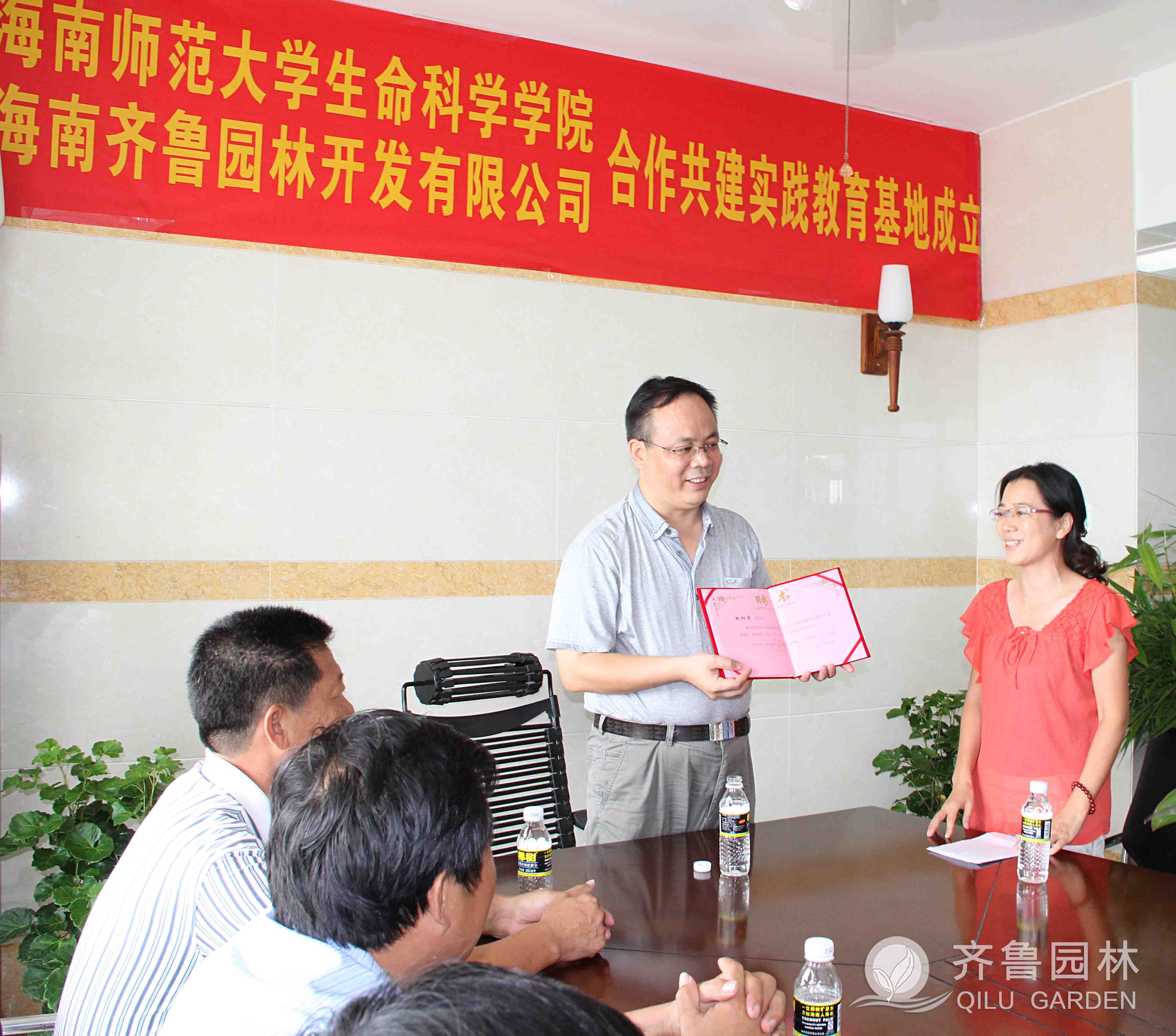 ������ʱ��(�й���)�������ǲ�!