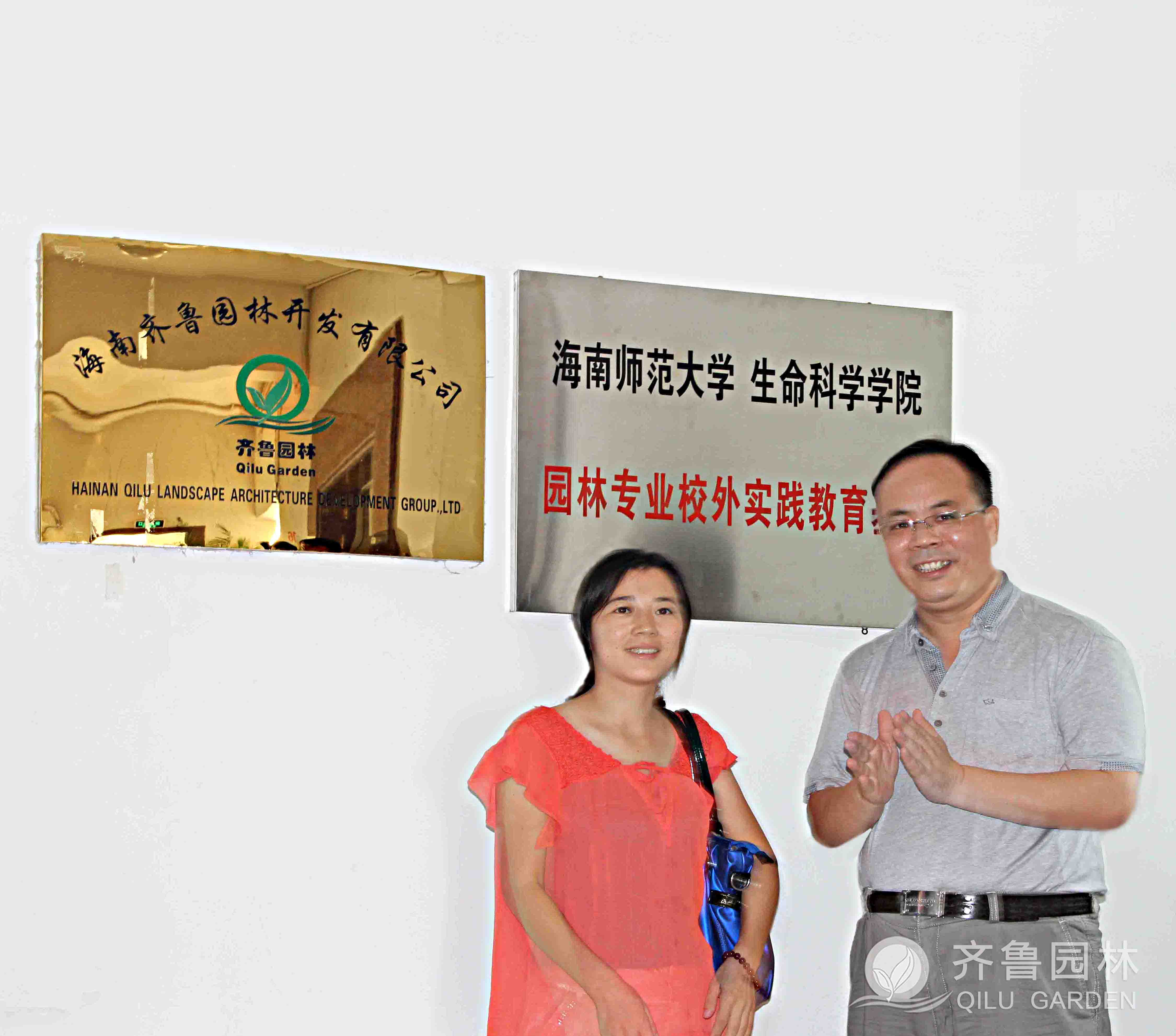 ������ʱ��(�й���)�������ǲ�!