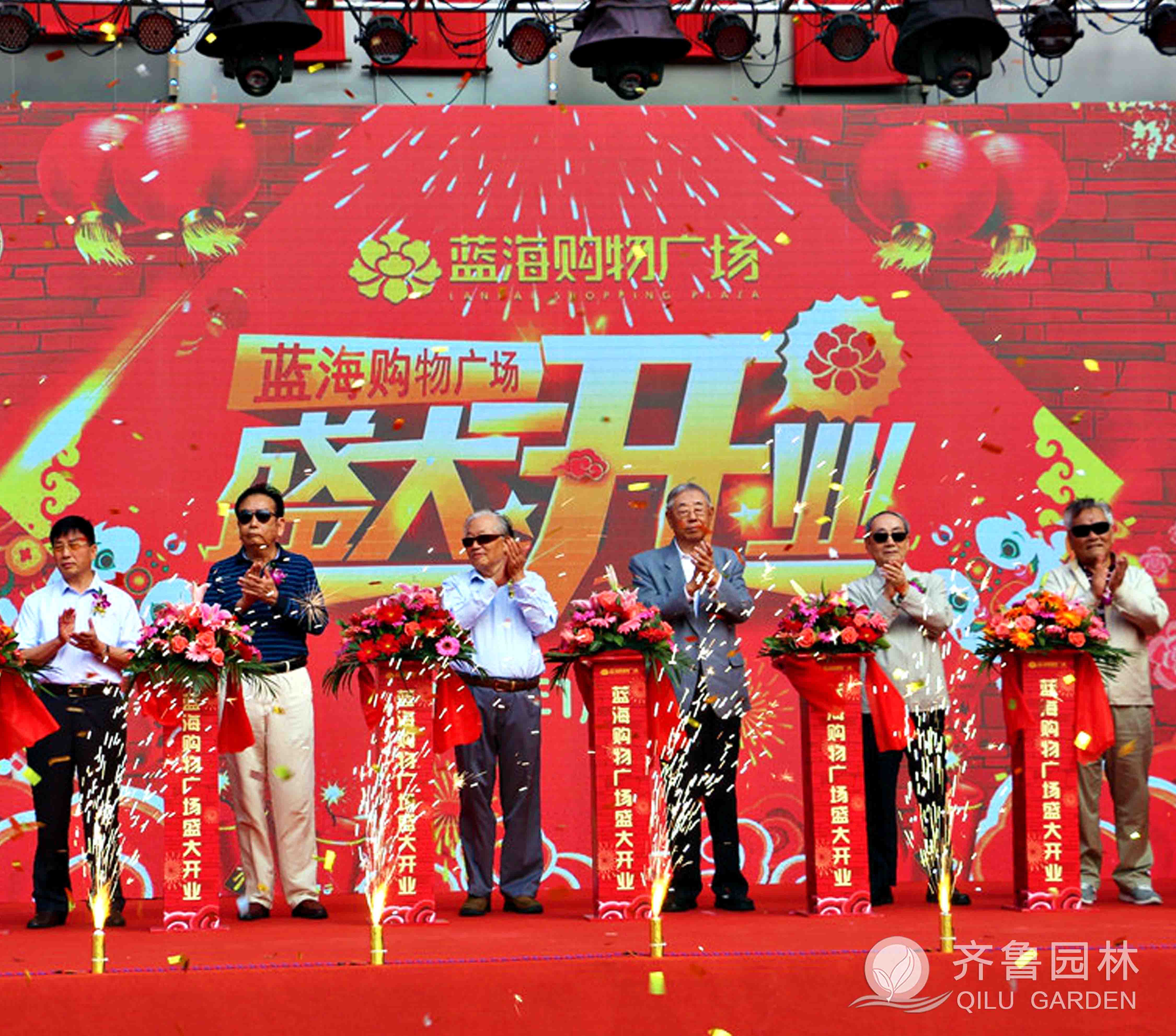 ������ʱ��(�й���)�������ǲ�!