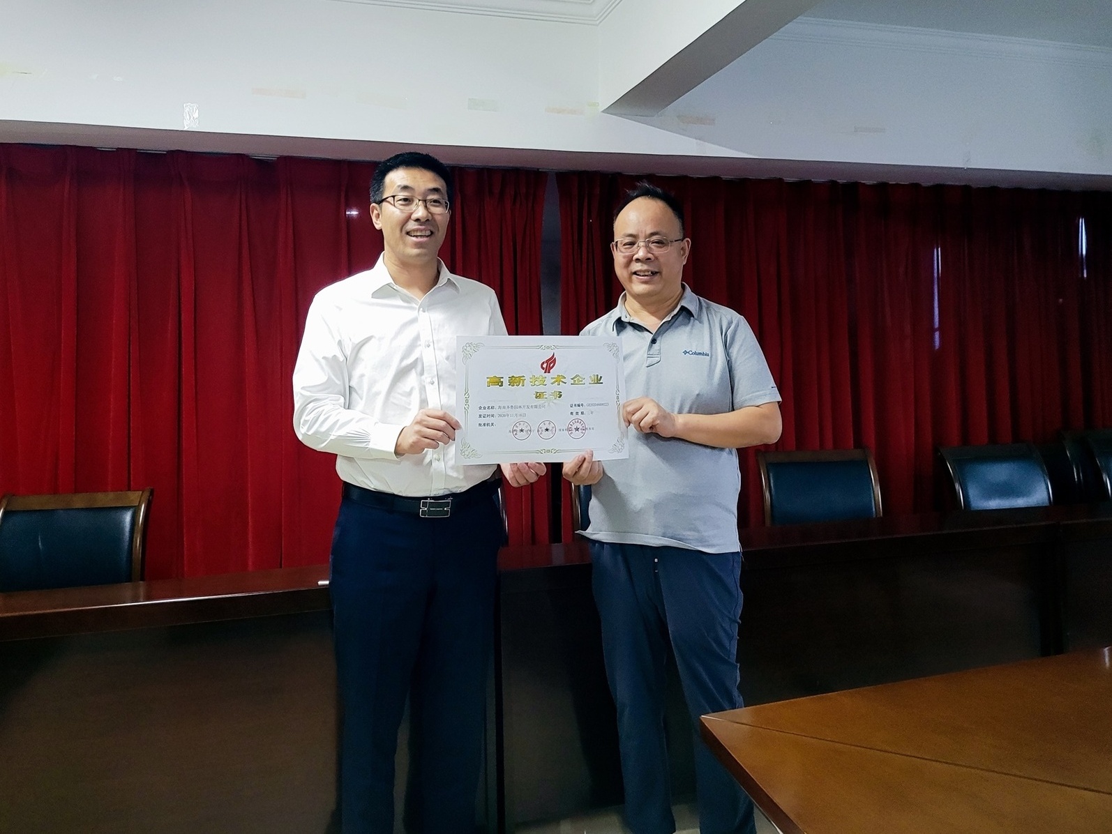 ������ʱ��(�й���)�������ǲ�!