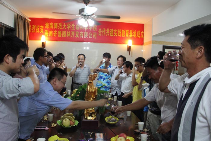 ×ðÁú¿Ê±¡¤(ÖйúÇø)ÈËÉú¾ÍÊDz«!