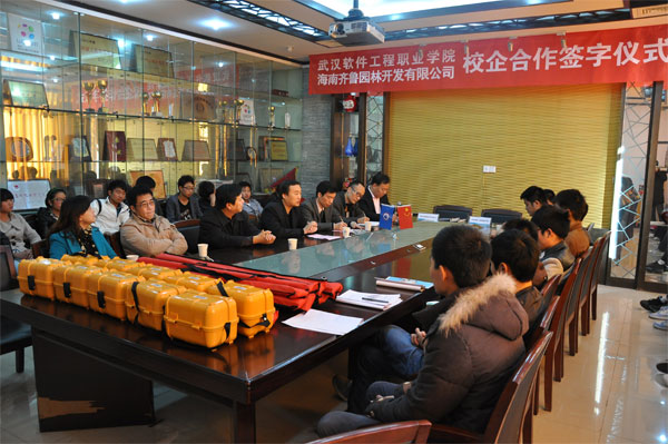 ������ʱ��(�й���)�������ǲ�!