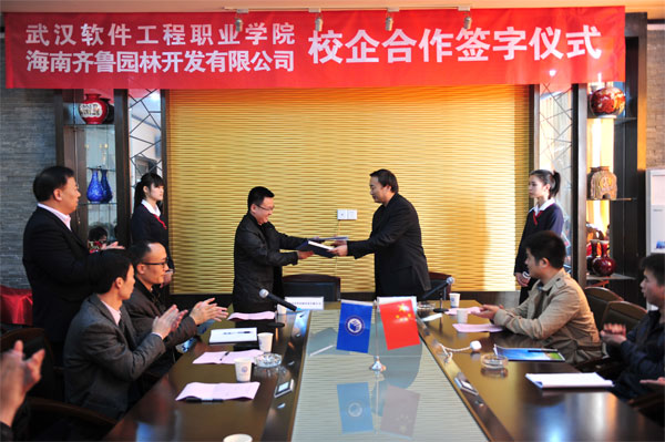 ������ʱ��(�й���)�������ǲ�!